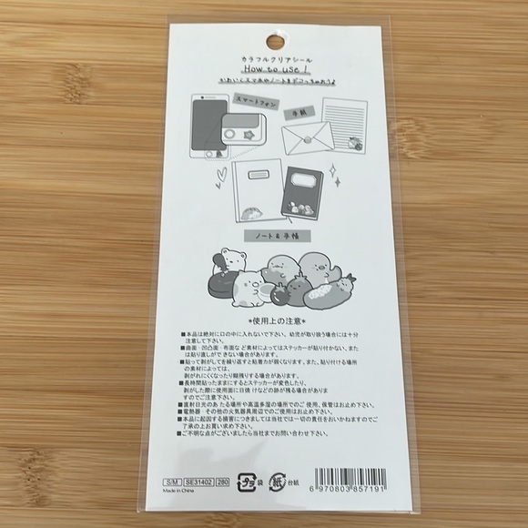 San-X Sumikko Gurashi Bento Sticker Sheet - Picture 2 of 2